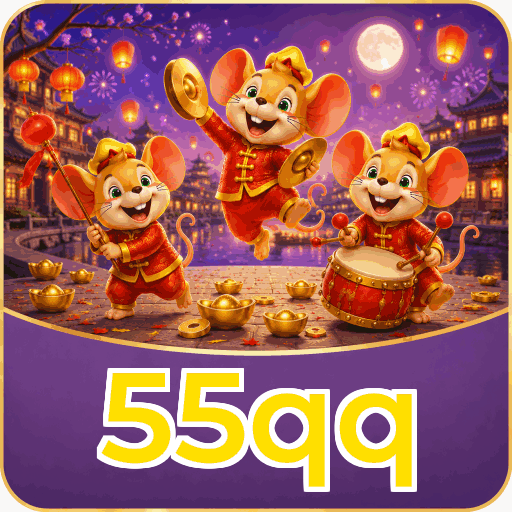55qq