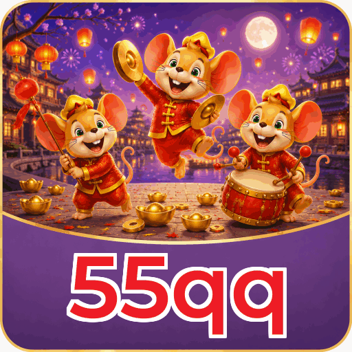 55qq